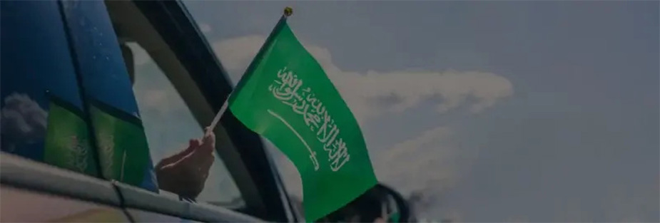 Tips for Making a Smooth Transition When Relocating to Saudi Arabia - ISS Relocations