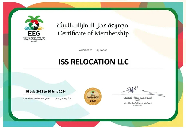 Ecovadis - ISS Relocations