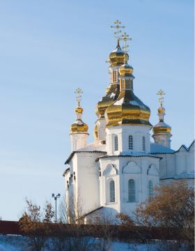 Moving Services To Tyumen Russia - ISS Relocations