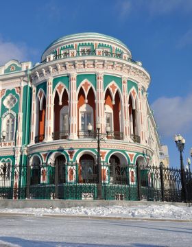 Moving Services To Yekaterinburg Russia - ISS Relocations