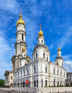 Moving Services to Kharkiv Ukraine - ISS Relocations