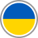 Moving To Ukraine - ISS Relocations